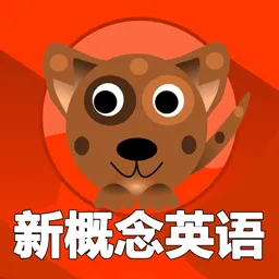 ¸Ӣﵥͨ2025ٷv1.7.7 ֻ