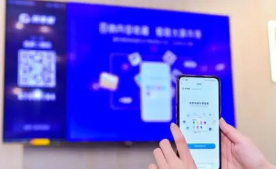 共享屏(共享投屏软件) 共享屏(共享投屏软件)