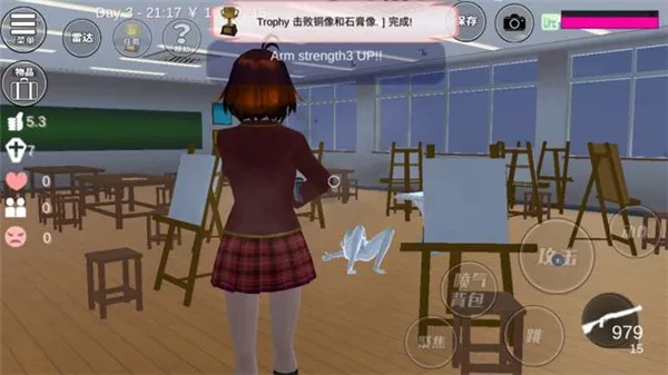 樱花校外模拟器2(校园模拟游戏) 樱花校外模拟器2(校园模拟游戏)