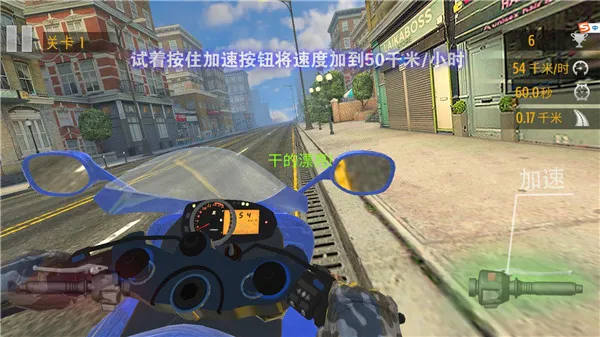 真实摩托锦标赛2025最新版本 真实摩托锦标赛2025最新版本