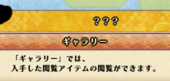 火影忍者疾风传究极冲击2025最新版本 火影忍者疾风传究极冲击2025最新版本