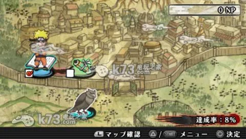 火影忍者疾风传究极冲击2025最新版本v2023.10.24.11 安卓版