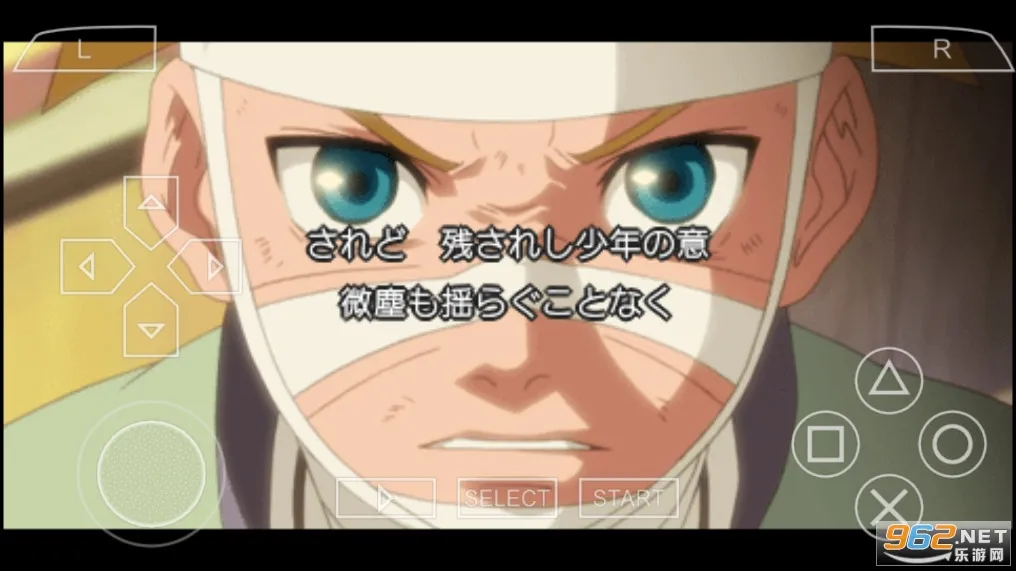 火影忍者疾风传究极冲击2025最新版本v2023.10.24.11 安卓版