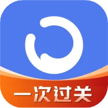 ֥ʿܹ2025°汾v1.0.1 ٷ