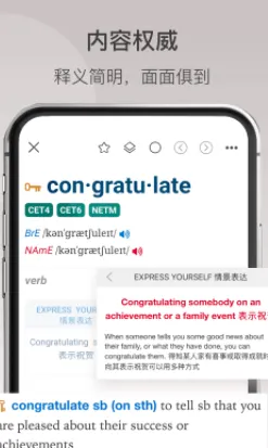 ţ߽Ӣ˫ʵ(Ӣѧϰʵ)