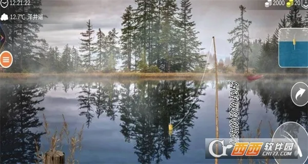 极限钓鱼大师2025官方正版v1.0 手机版