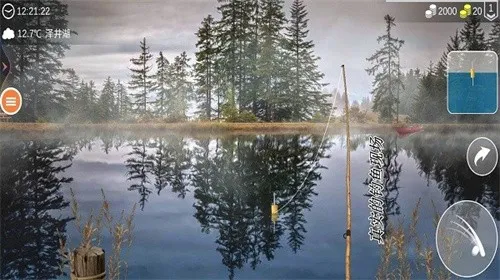 极限钓鱼大师2025官方正版v1.0 手机版