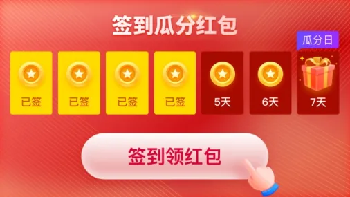 冰箱保卫战2025最新版本 冰箱保卫战2025最新版本