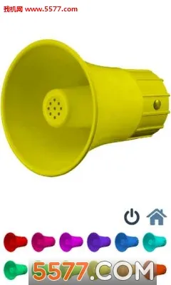 警笛模拟器(警笛模拟软件)v1.13 手机版