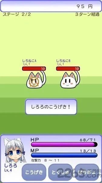 与小猫在一起(猫咪养成游戏)v1.38 官方正版