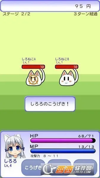 与小猫在一起(猫咪养成游戏)v1.38 官方正版