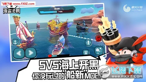 新氧医美(海战美容平台)v9.16.1 免费版