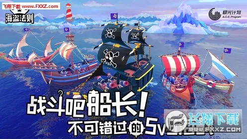 新氧医美(海战美容平台)v9.16.1 免费版