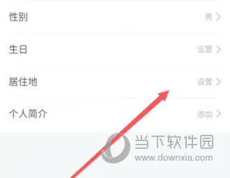 新氧医美(海战美容平台) 新氧医美(海战美容平台)