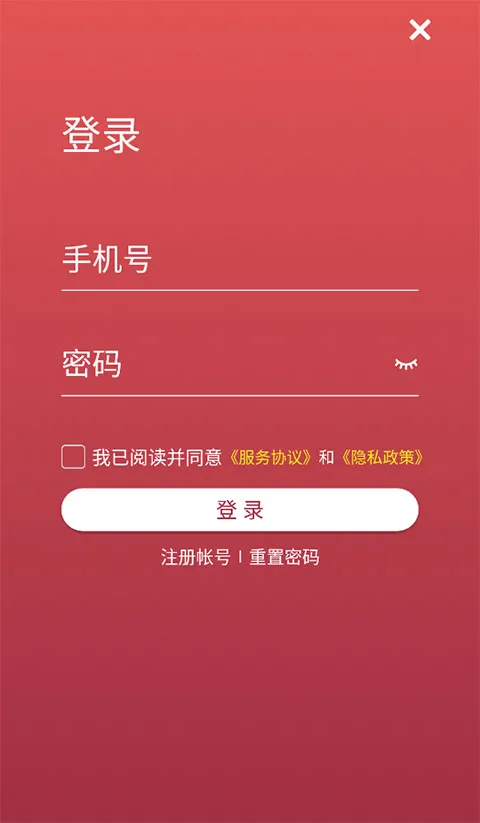 朝阳健康云2025最新版本 朝阳健康云2025最新版本