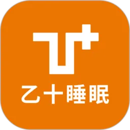 ʮ˯2025°汾v1.1.05 ٷ