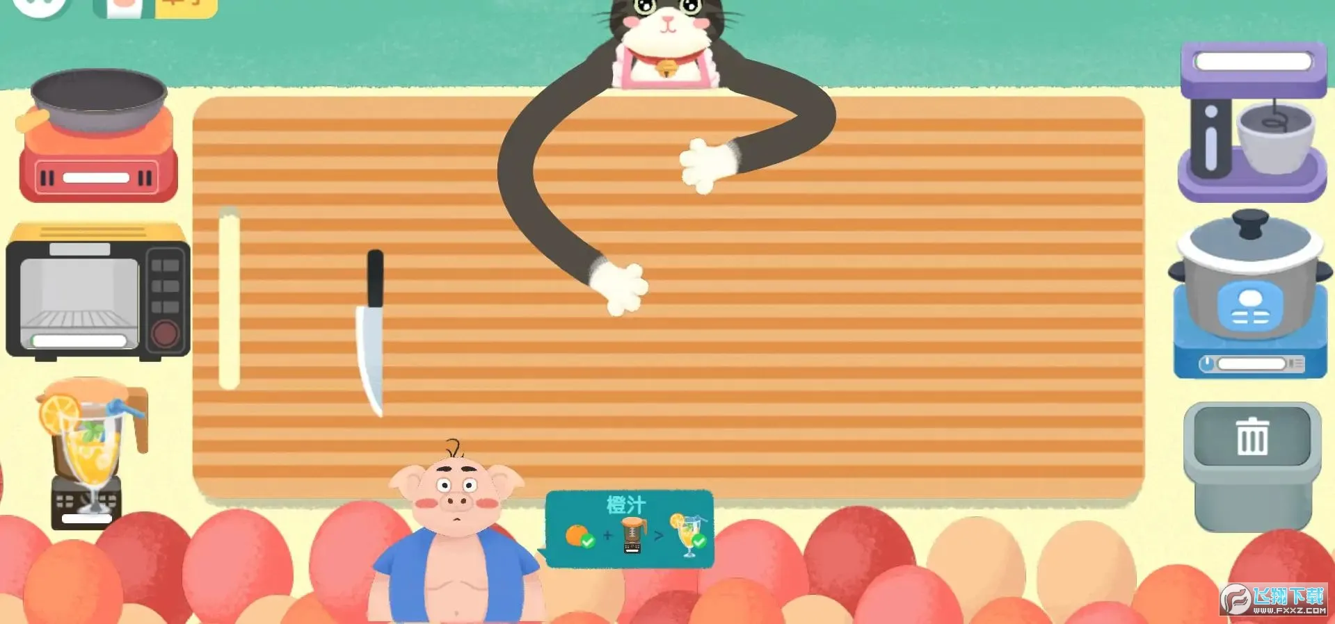 喵喵小厨娘2025最新版本v1.0 安卓版