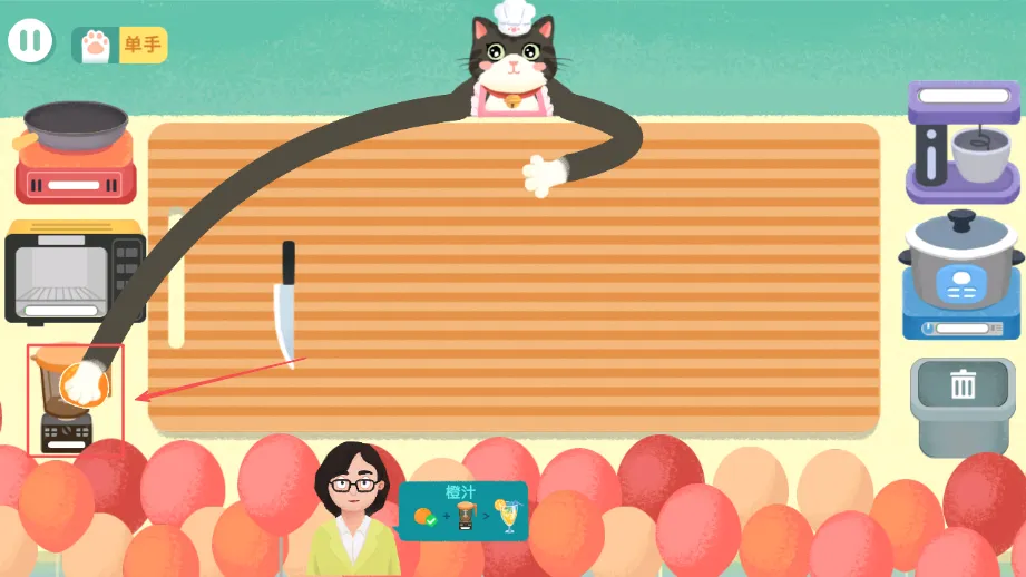 喵喵小厨娘2025最新版本 喵喵小厨娘2025最新版本