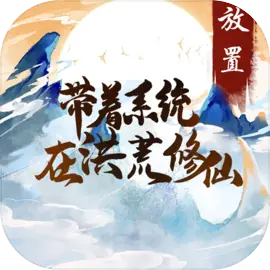 ϵͳں2025ٷv1.0 ٷ