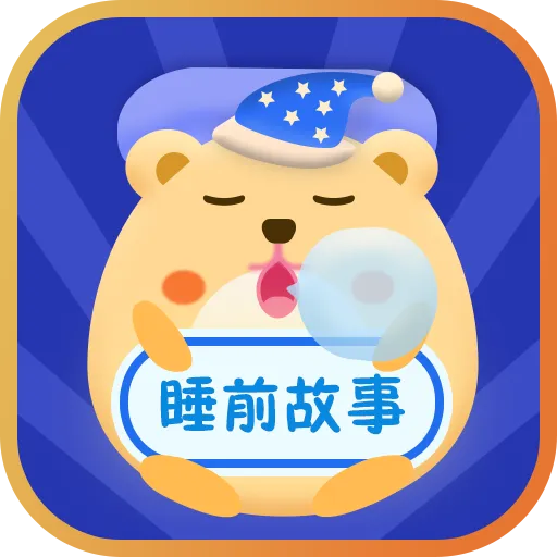 ˯ǰ»(ͯ˯)v1.4.3 Ѱ