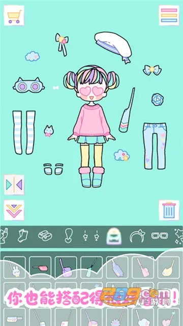 我的女朋友爱换装(女友换装游戏)v1.2 安卓版