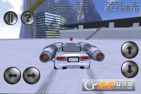 疾风神速喷气飞车最新手机版v1.0 手机版