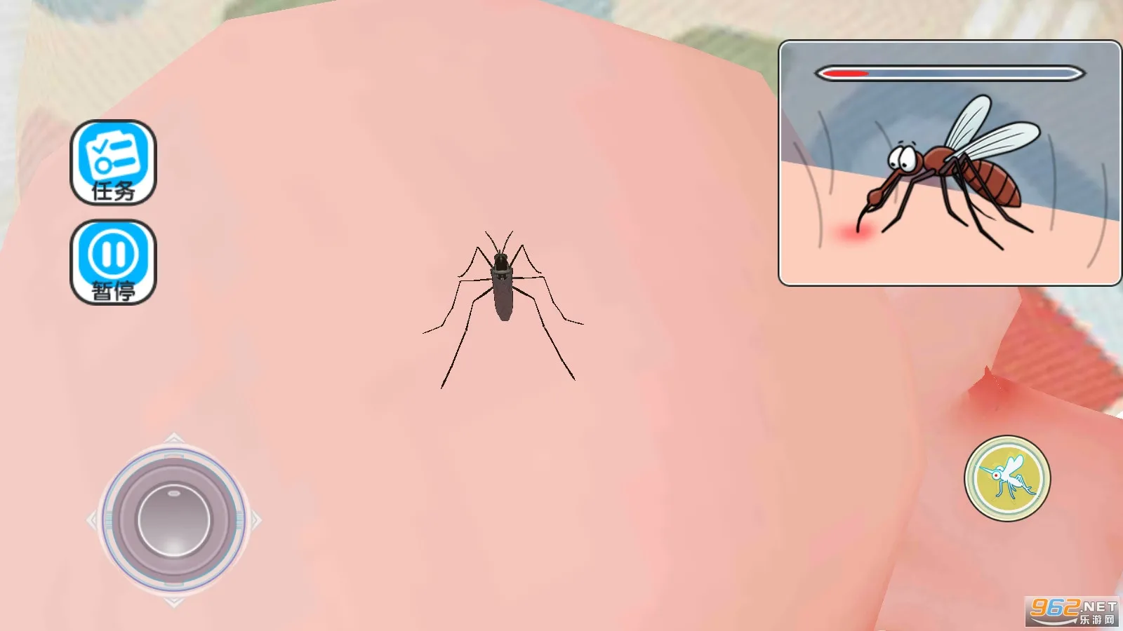 蚊子骚扰模拟器(蚊子模拟游戏)v2.0 官方正版