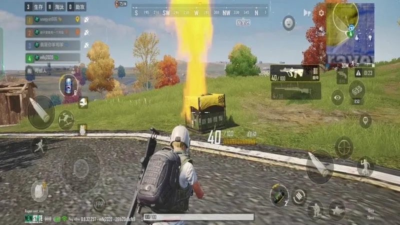 荣耀枪战吃鸡2025官方正版 荣耀枪战吃鸡2025官方正版