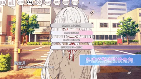 阿凉的幸运日安卓版手机版v0.31 官方正版