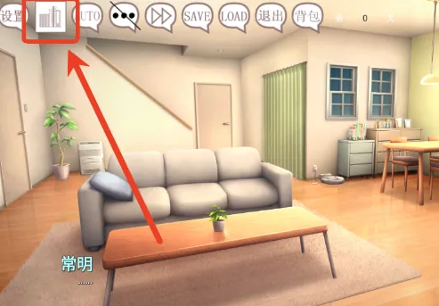 阿凉的幸运日安卓版手机版 阿凉的幸运日安卓版手机版