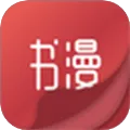 书漫阅读器(小说阅读器)
