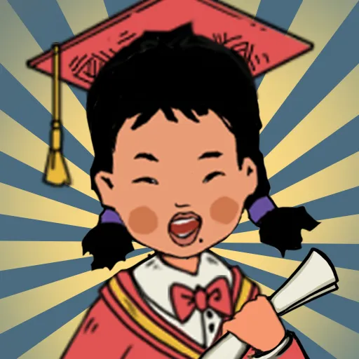 学霸王蓝莓安卓版手机版