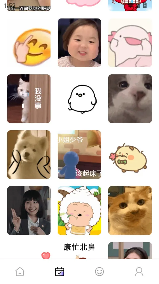 Quin壁纸2025官方最新版本v1.0.0 安卓版