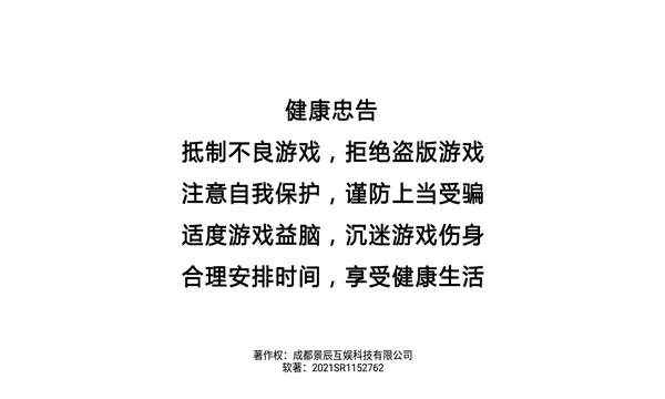 超凡赛车城市竞赛2025官方正版v2.1 免费版