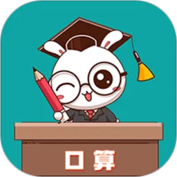 Сֿ2025°汾v1.014 ٷ