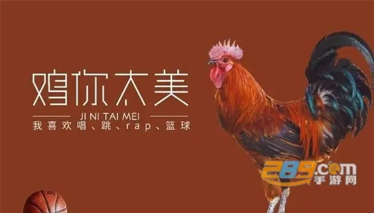 鸡乐盒v6.02025官方正版 鸡乐盒v6.02025官方正版