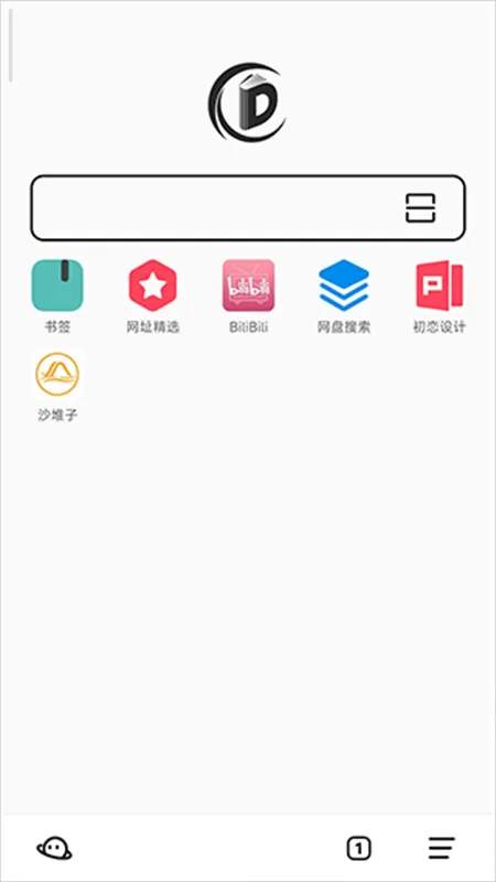 书签地球(书签浏览器)v2.1.3 安卓版