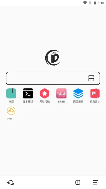 书签地球(书签浏览器)v2.1.3 安卓版