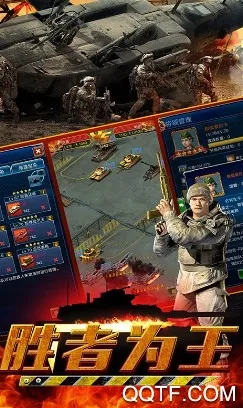 红警尤里的复仇2025最新版本 红警尤里的复仇2025最新版本