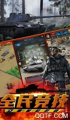 红警尤里的复仇2025最新版本 红警尤里的复仇2025最新版本