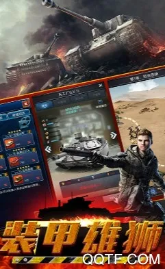 红警尤里的复仇2025最新版本 红警尤里的复仇2025最新版本