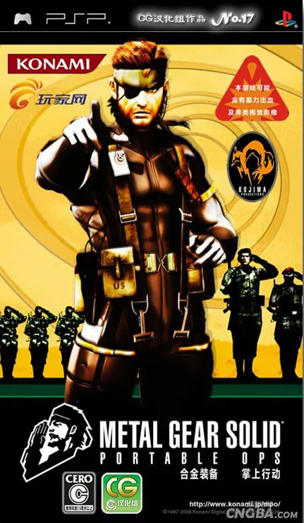 Ͻװж2025ٷ°汾v2022.02.23.16 Ѱ