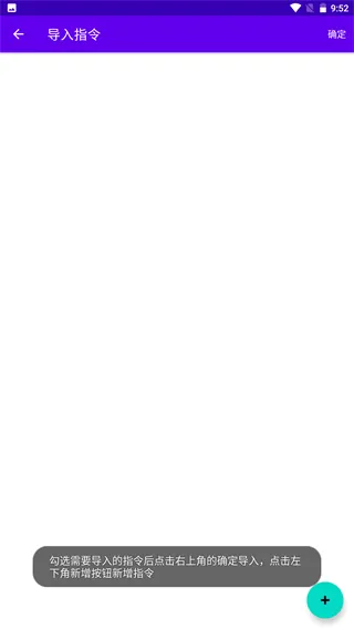 串口调试助手(串口调试工具)v1.1.0 官方正版