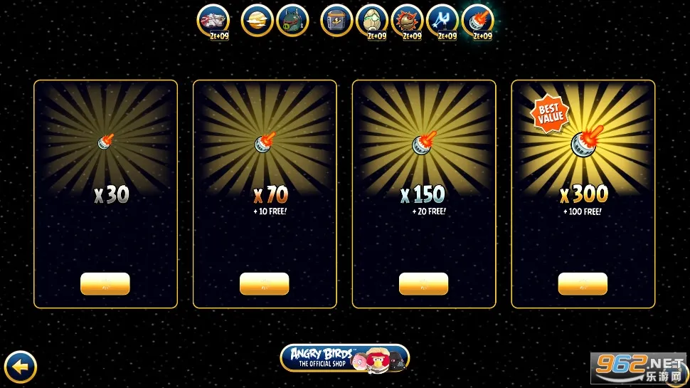 愤怒的小鸟星球大战(星战弹射游戏) 愤怒的小鸟星球大战(星战弹射游戏)