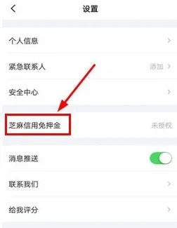 悟空租车2025官方最新版本 悟空租车2025官方最新版本