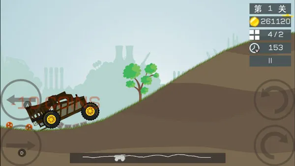 Big Truck安卓版手机版 Big Truck安卓版手机版