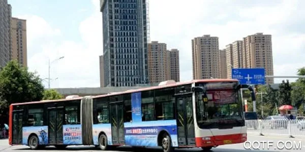 金华行2025官方正版 金华行2025官方正版