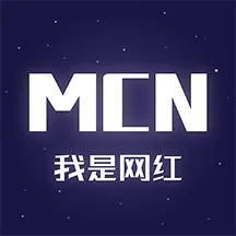 MCN(ƽ̨)v1.2.7 ֻ