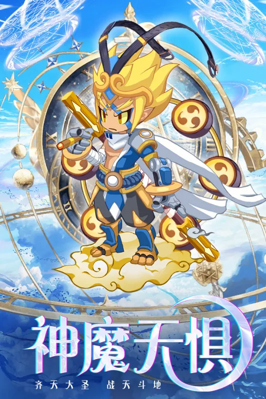 凯姆大冒险2025最新版本v1.0.025 官方正版