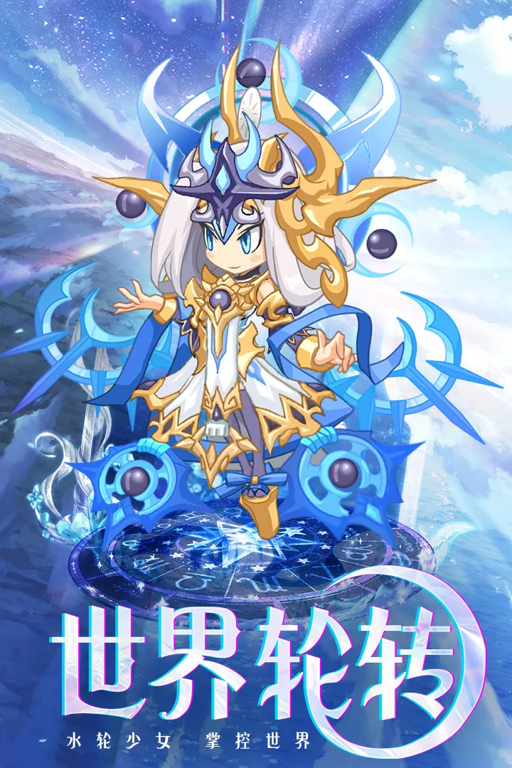 凯姆大冒险2025最新版本v1.0.025 官方正版